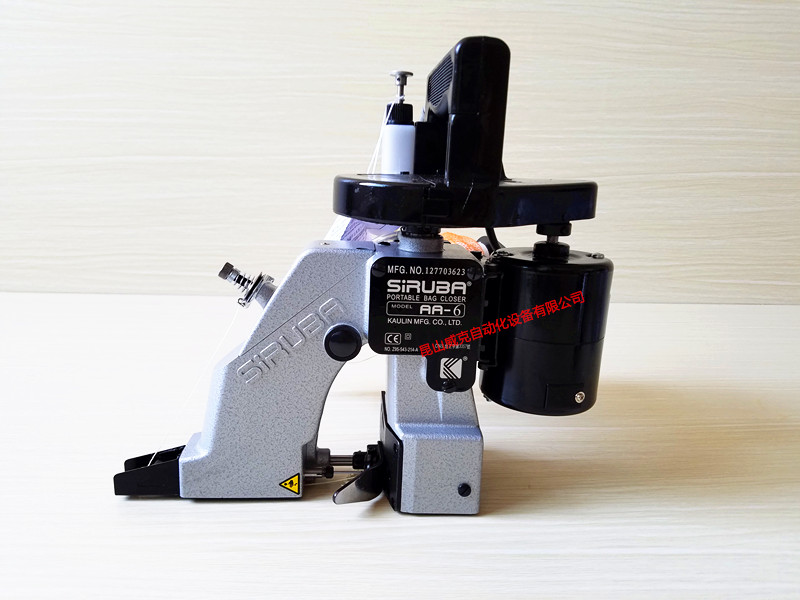 臺灣高林AA-6手提封包機(jī)